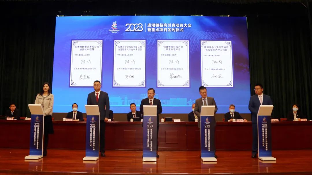 微信图片_20230302081748.jpg