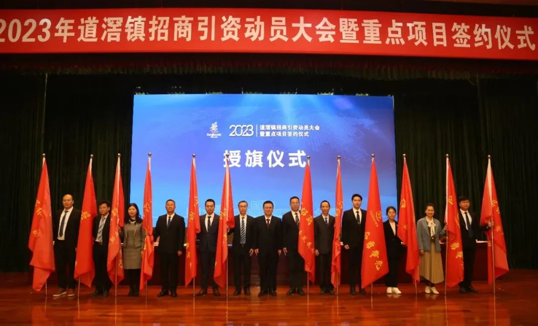 微信图片_20230302081709.jpg