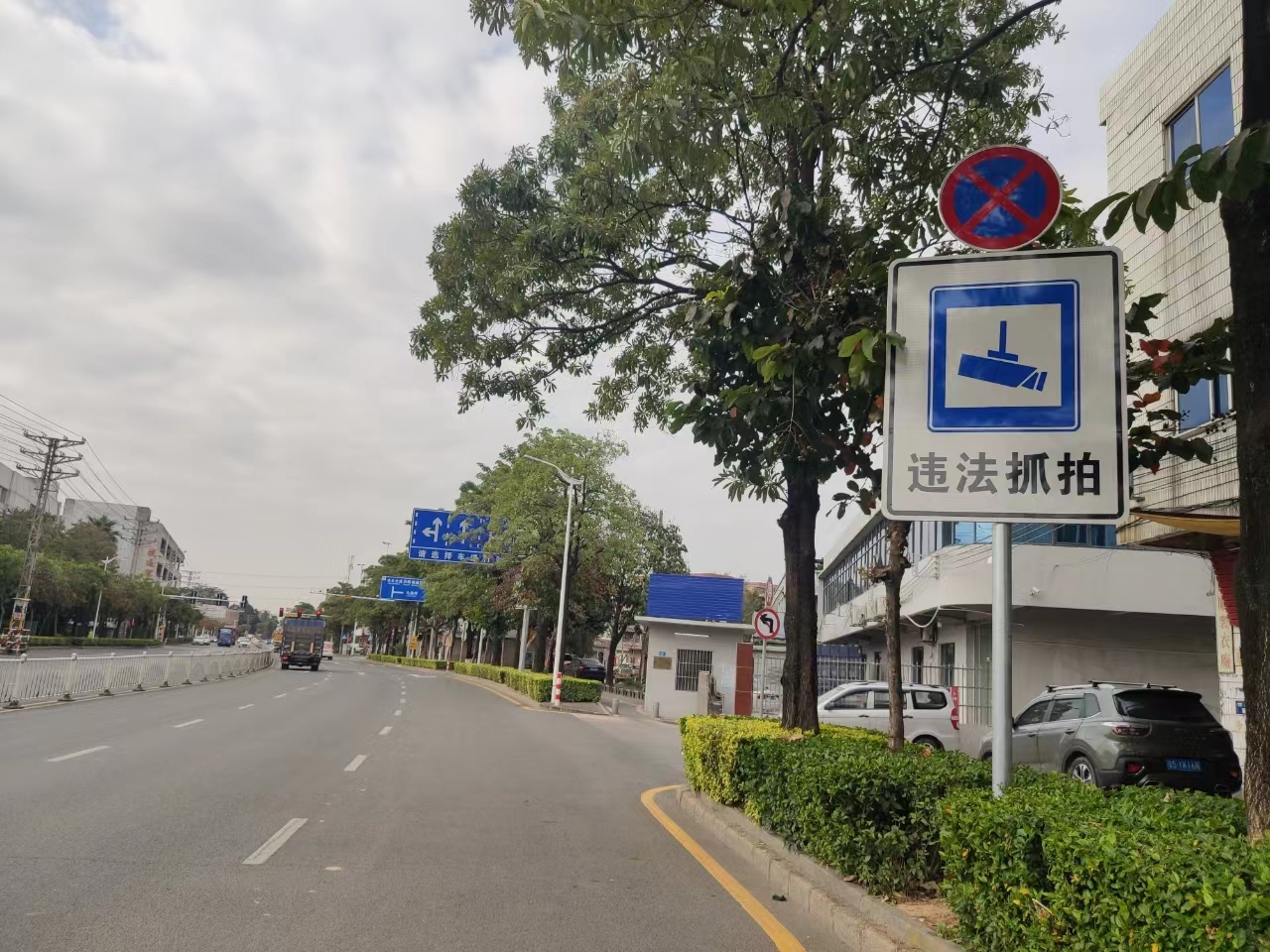 微信图片_20240408145054.png