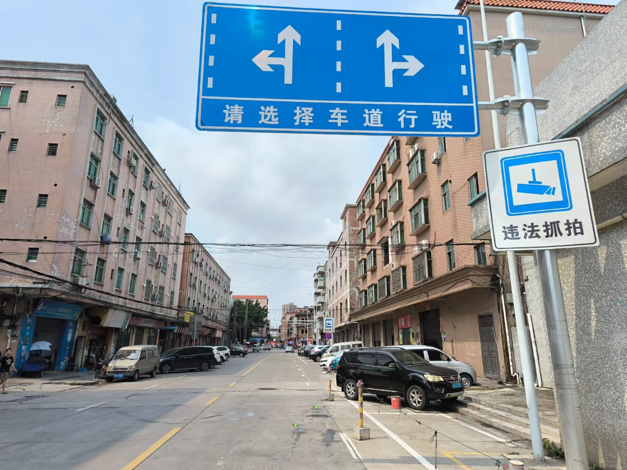 微信图片_20240408145059.png