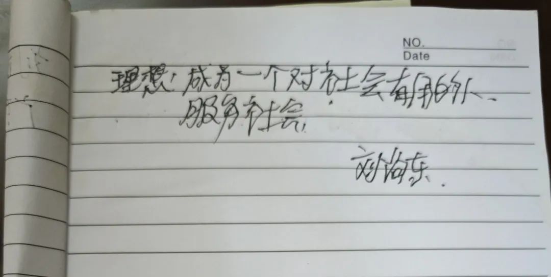微信图片_20240729085317.jpg