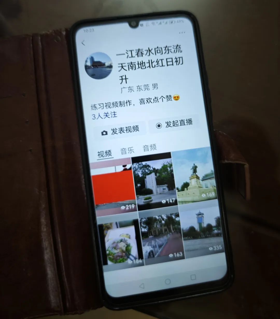 微信图片_20240729085331.jpg