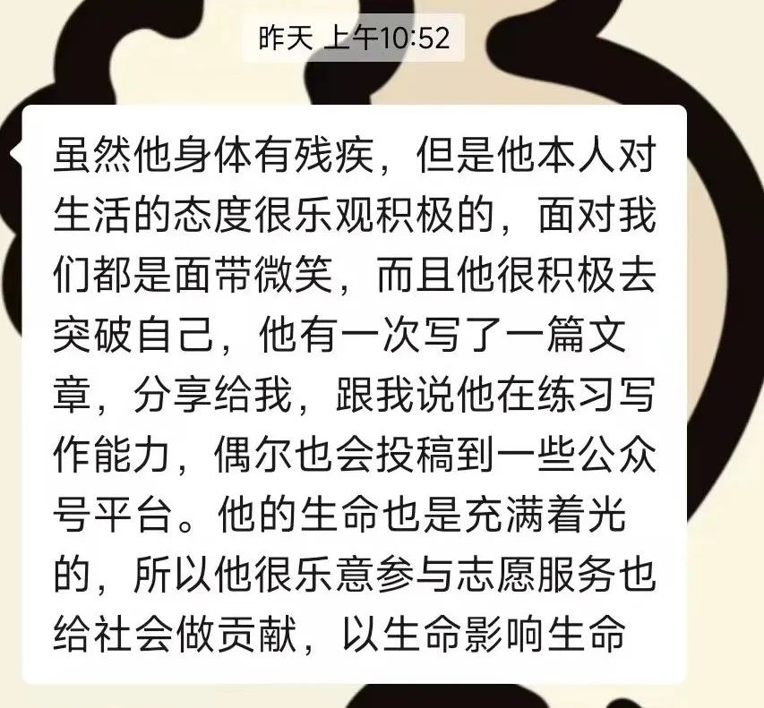 微信图片_20240729085345.jpg