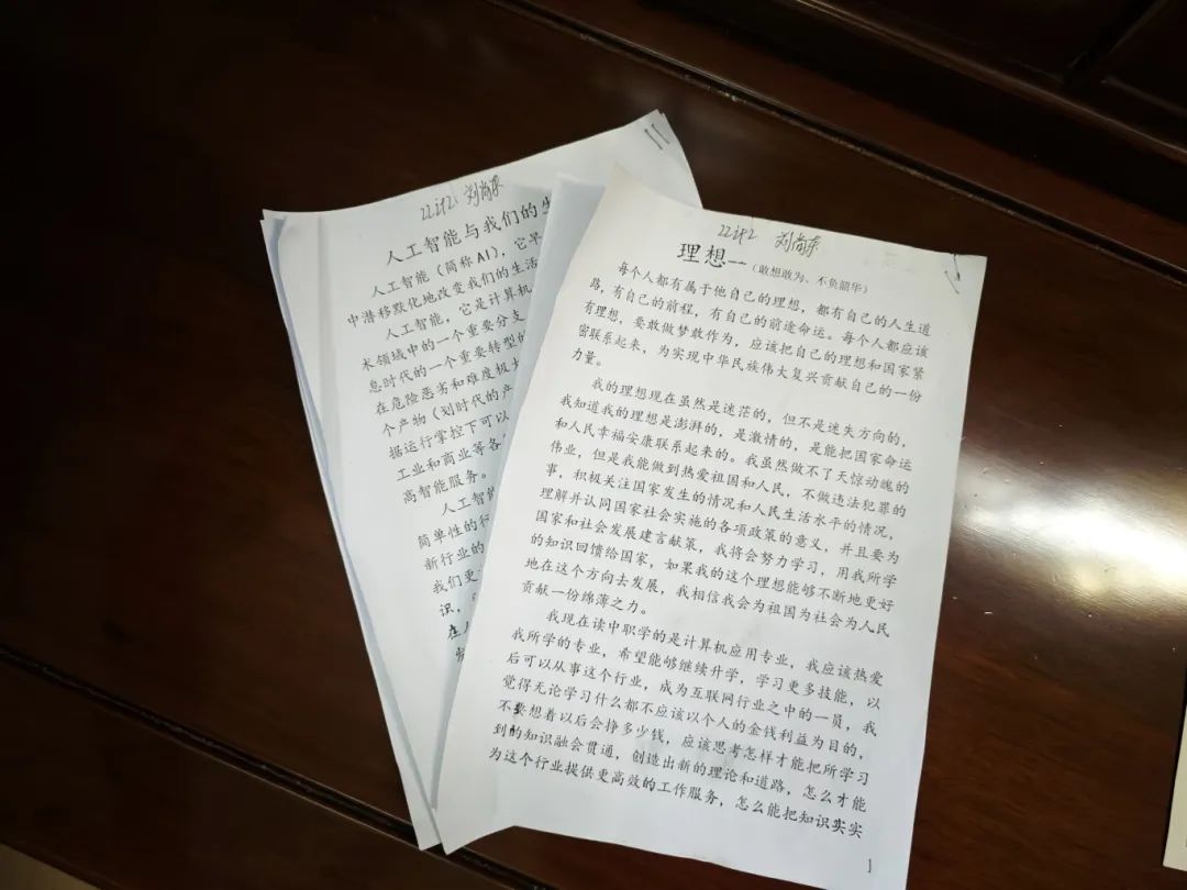 微信图片_20240729085407.jpg