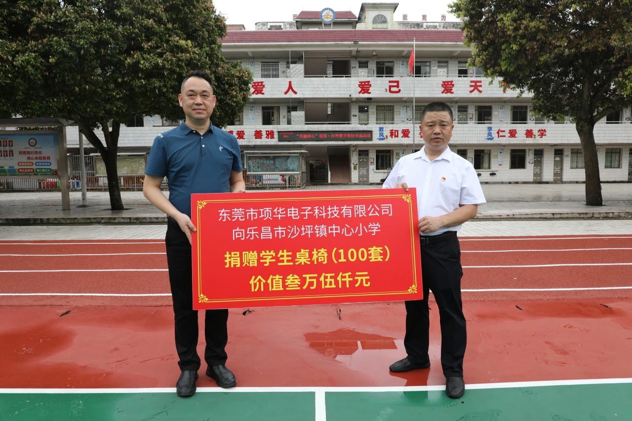 微信图片_20240805110658.jpg
