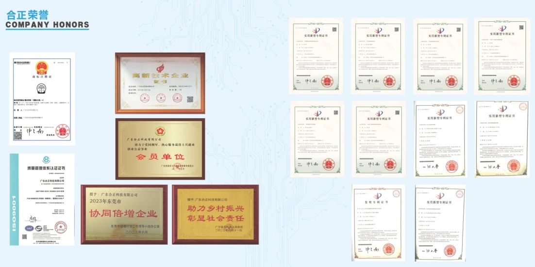 微信图片_20240805111.jpg