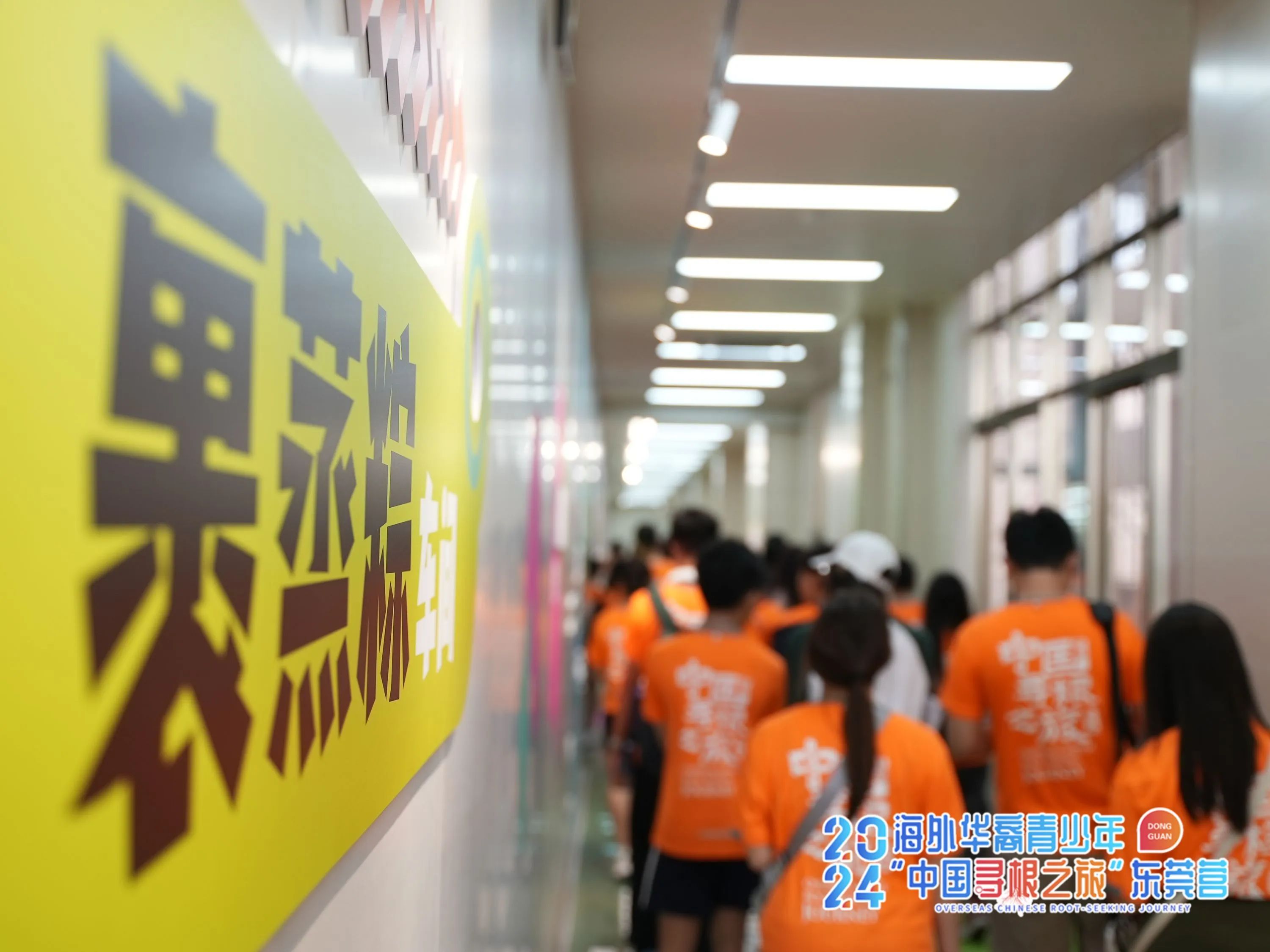 微信图片_20240807140657.jpg