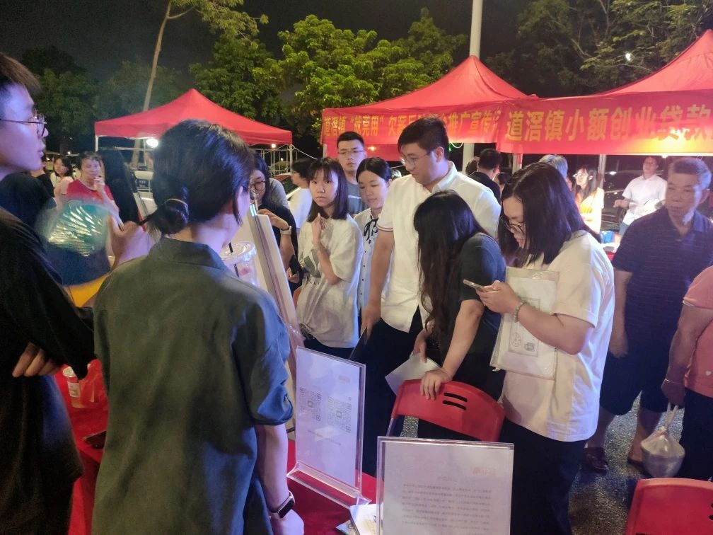 微信图片_20240811152402.jpg