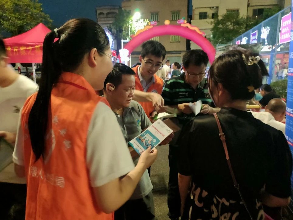 微信图片_20240811152409.jpg