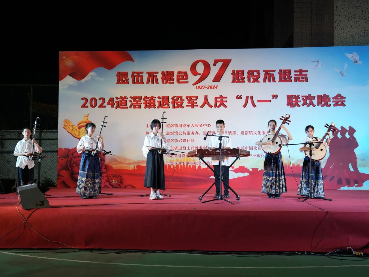 微信图片_20240811152455.jpg