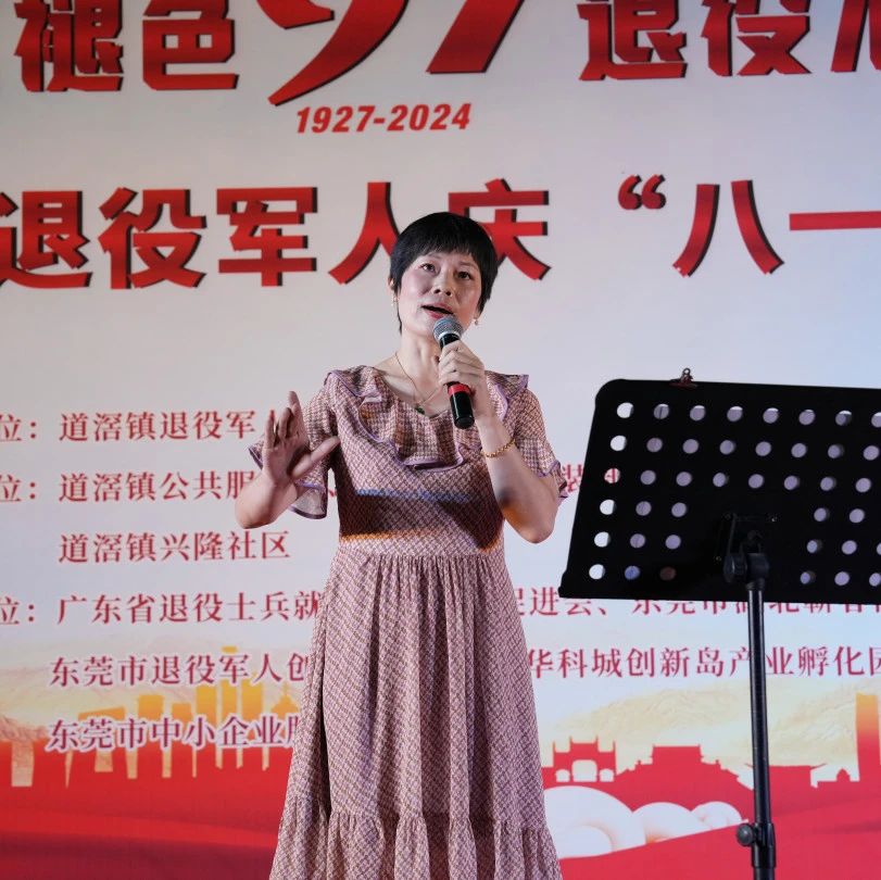 微信图片_20240811152518.jpg