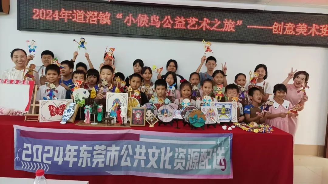 微信图片_20240815144321.jpg
