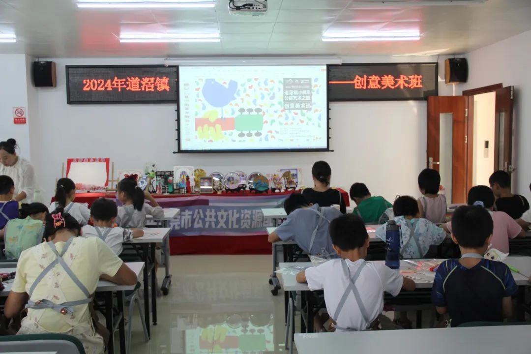微信图片_20240815144407.jpg