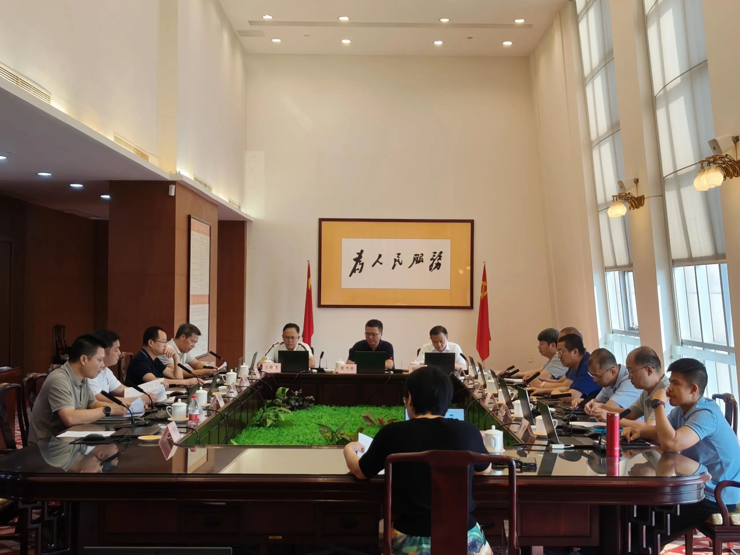 微信图片_20240819113804.jpg