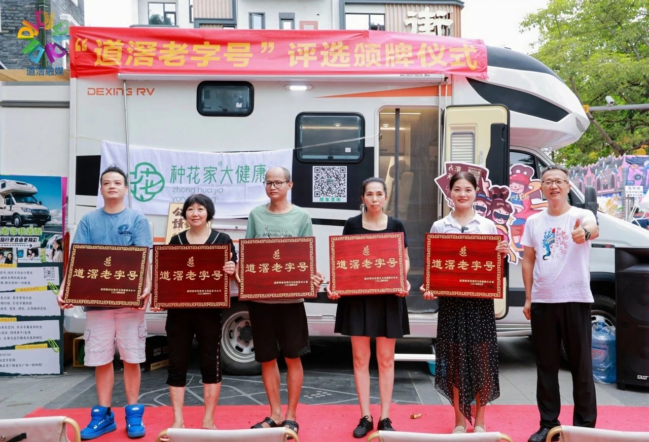 微信图片_20240819150510.jpg