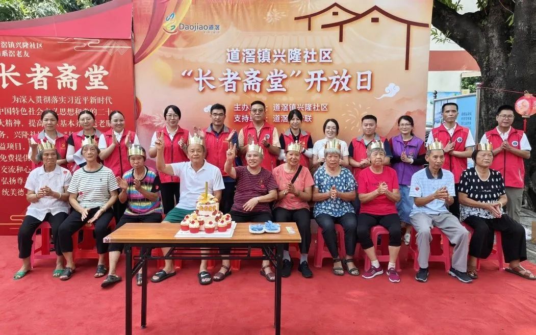 微信图片_20240920111131.jpg