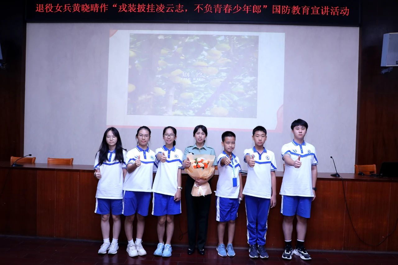 微信图片_20240923100653.jpg