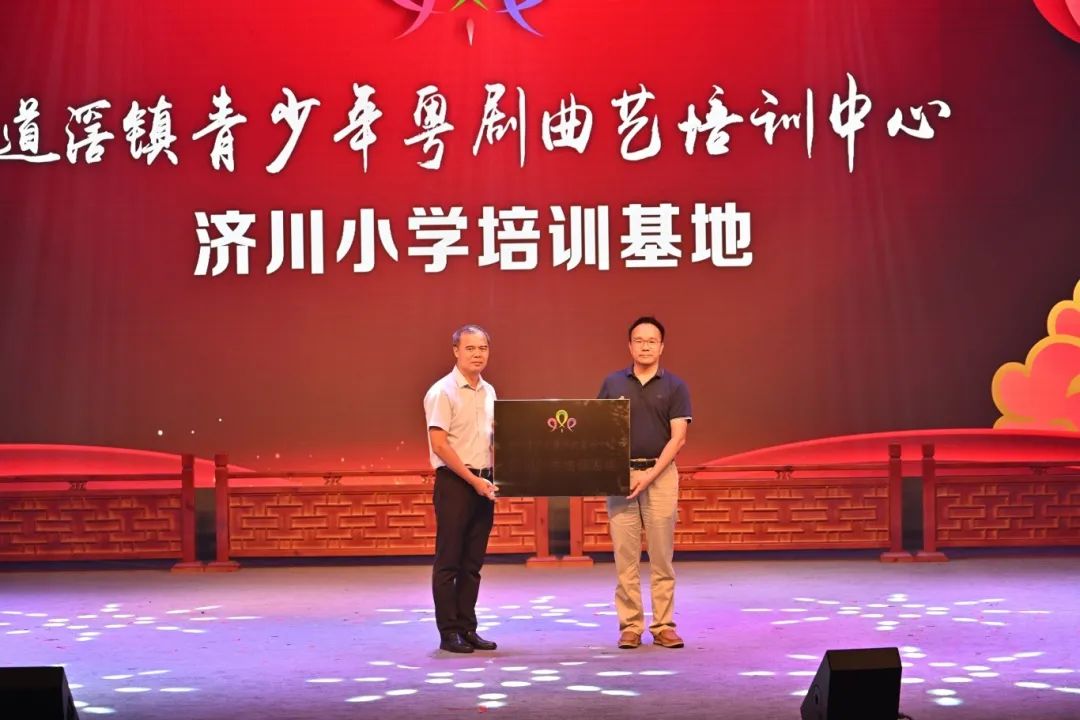微信图片_20241028133321.jpg