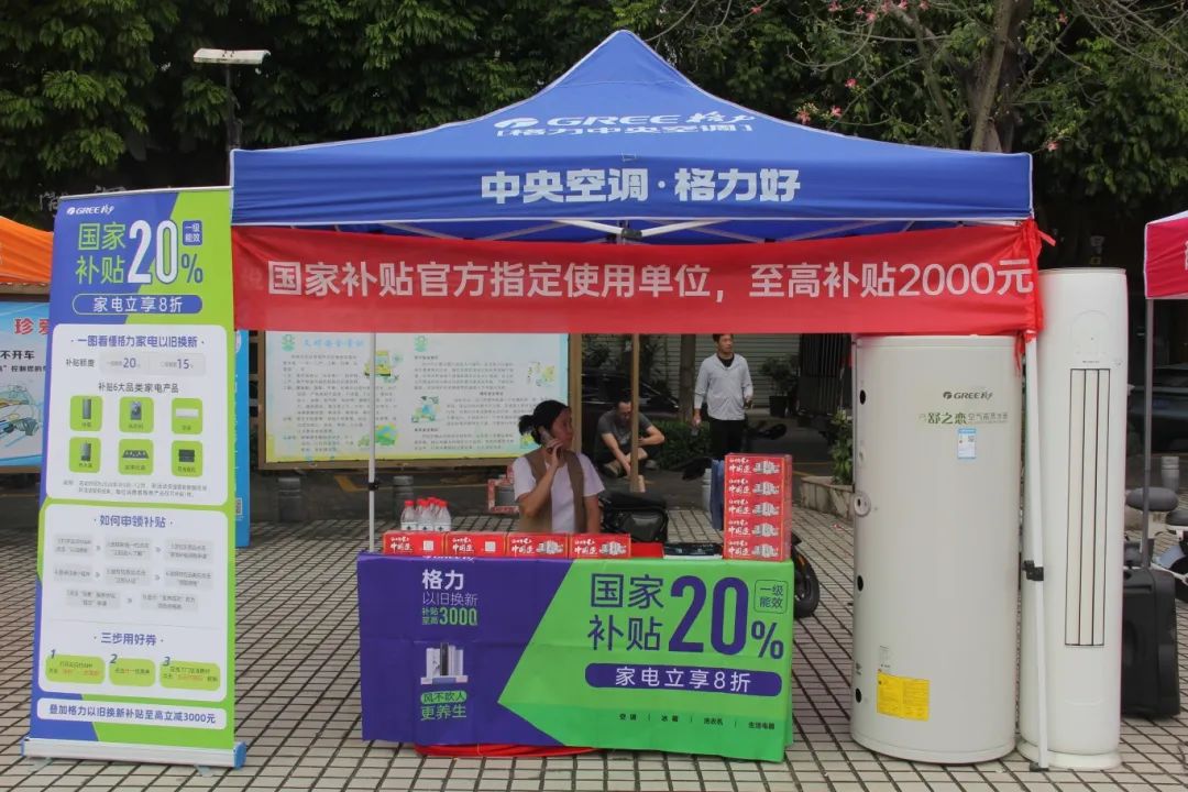 微信图片_20241112104519.jpg
