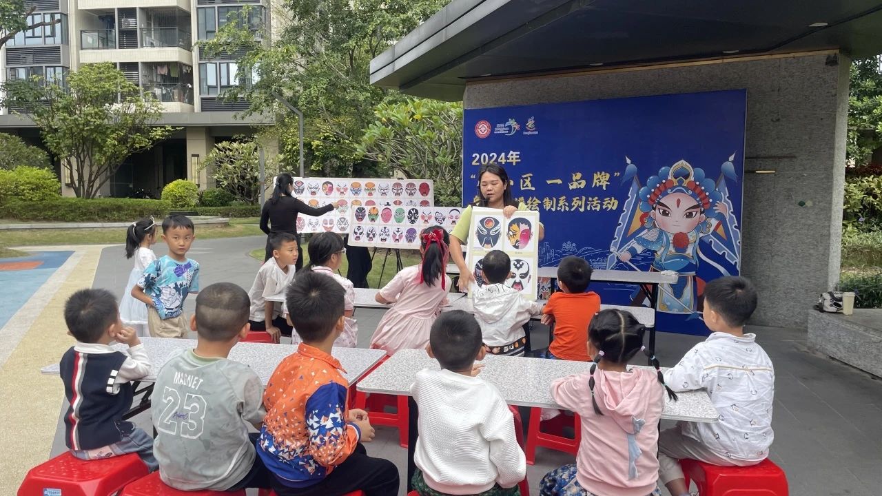 微信图片_20241129135034.jpg