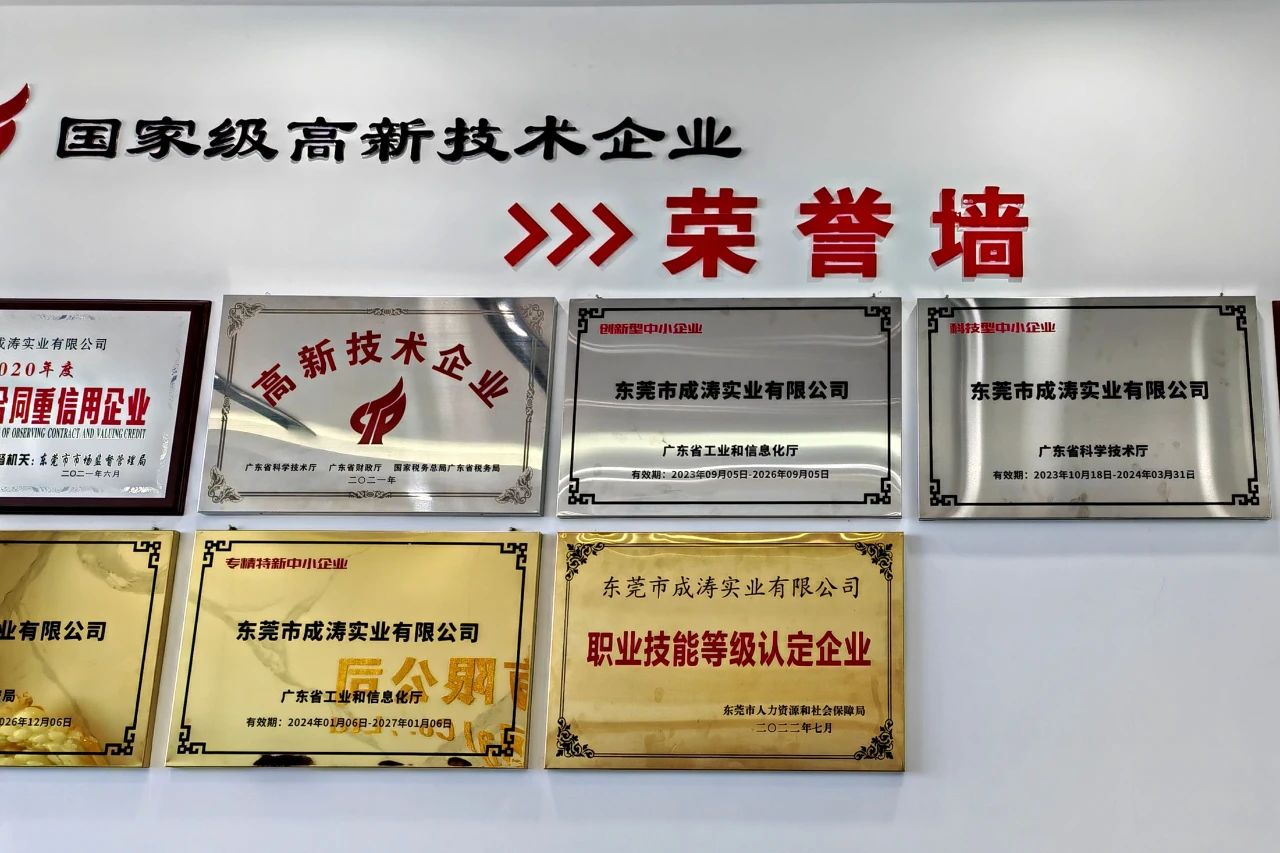微信图片_20250305111801.jpg