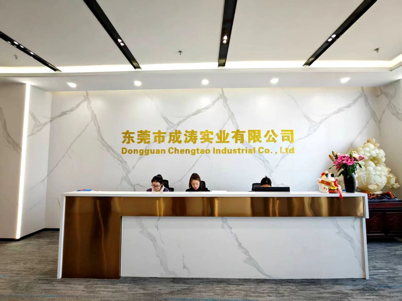 微信图片_20250305111935.jpg