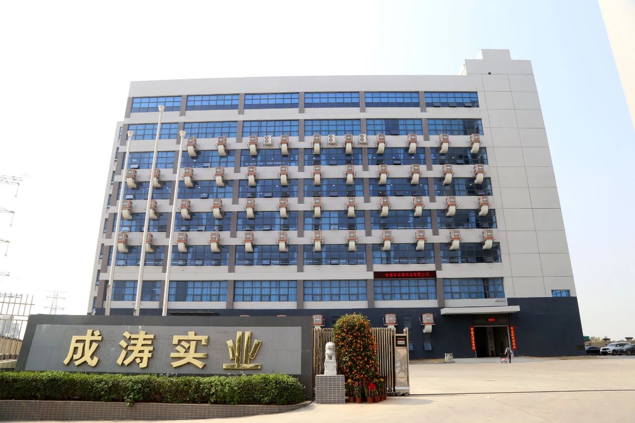 微信图片_20250305111941.jpg