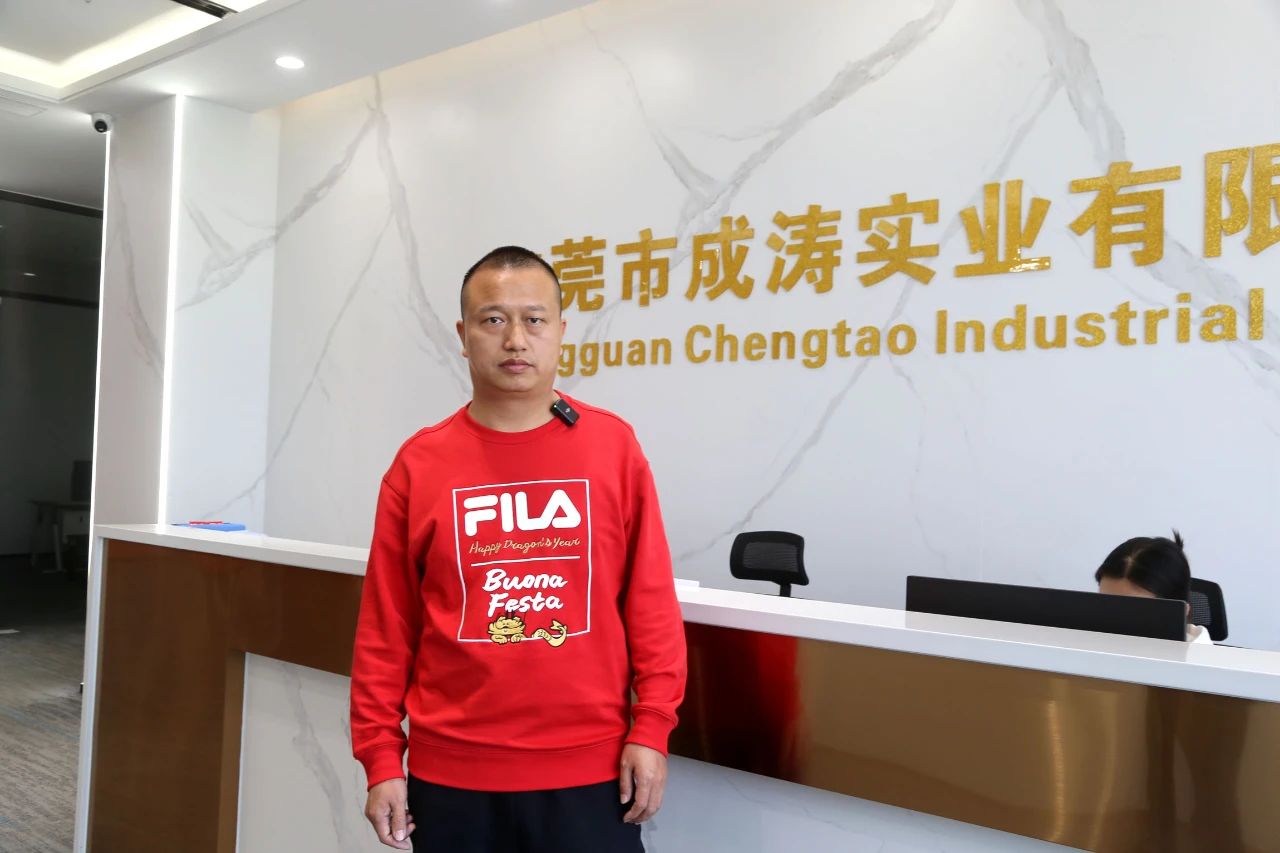 微信图片_20250305111955.jpg