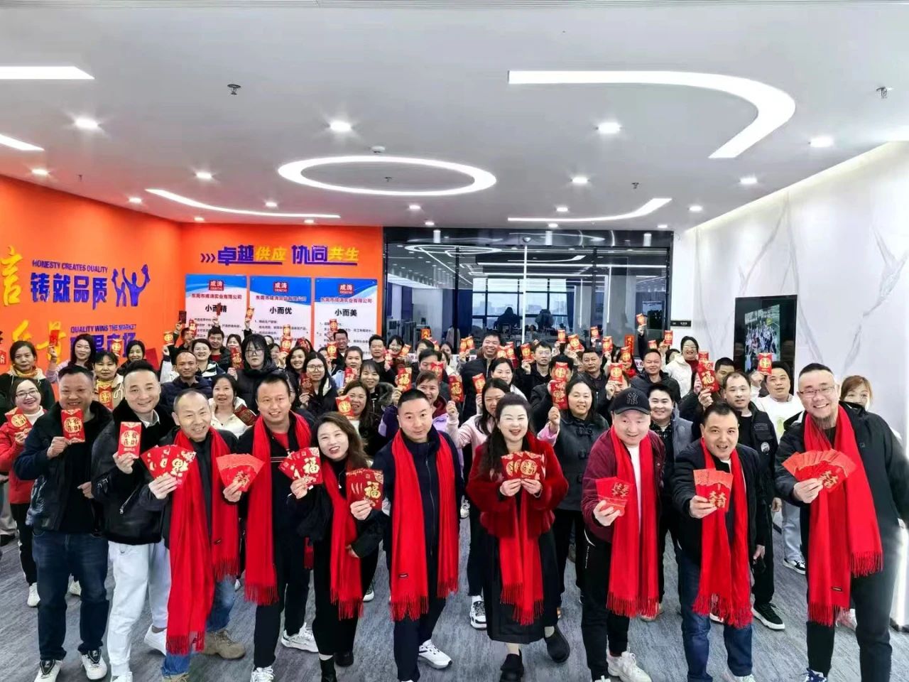微信图片_20250305112135.jpg