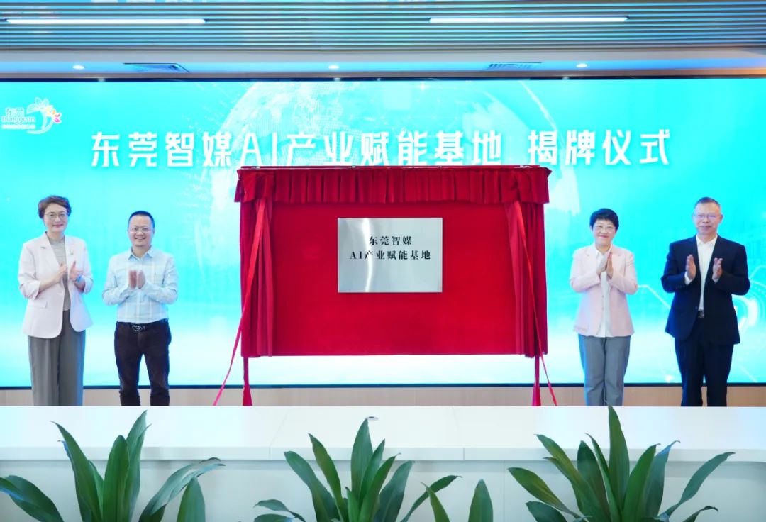 微信图片_20250324112626.jpg