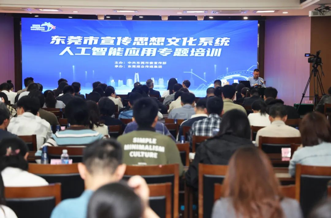 微信图片_20250324112633.jpg