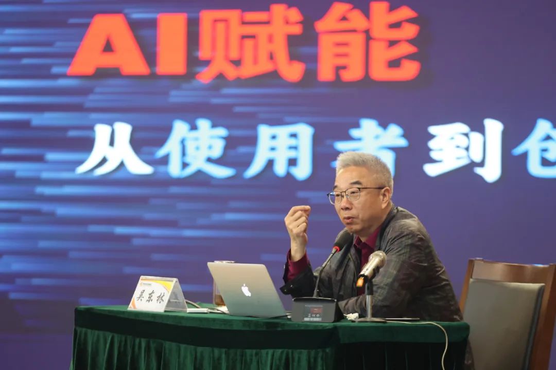 微信图片_20250324112644.jpg