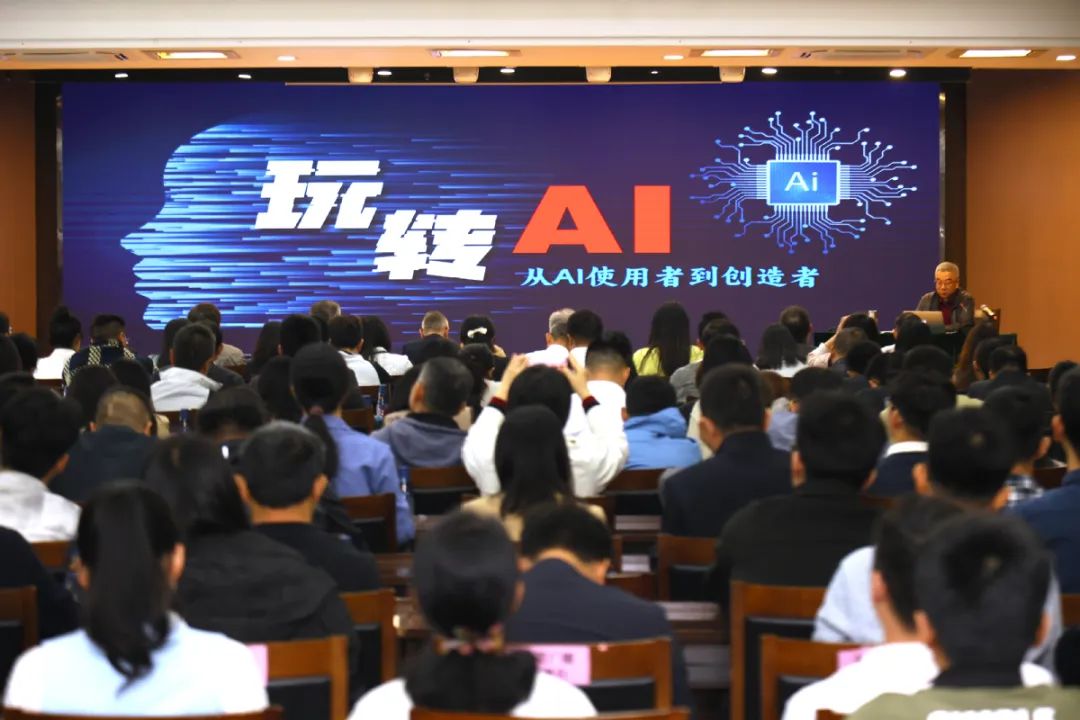 微信图片_20250324112654.jpg
