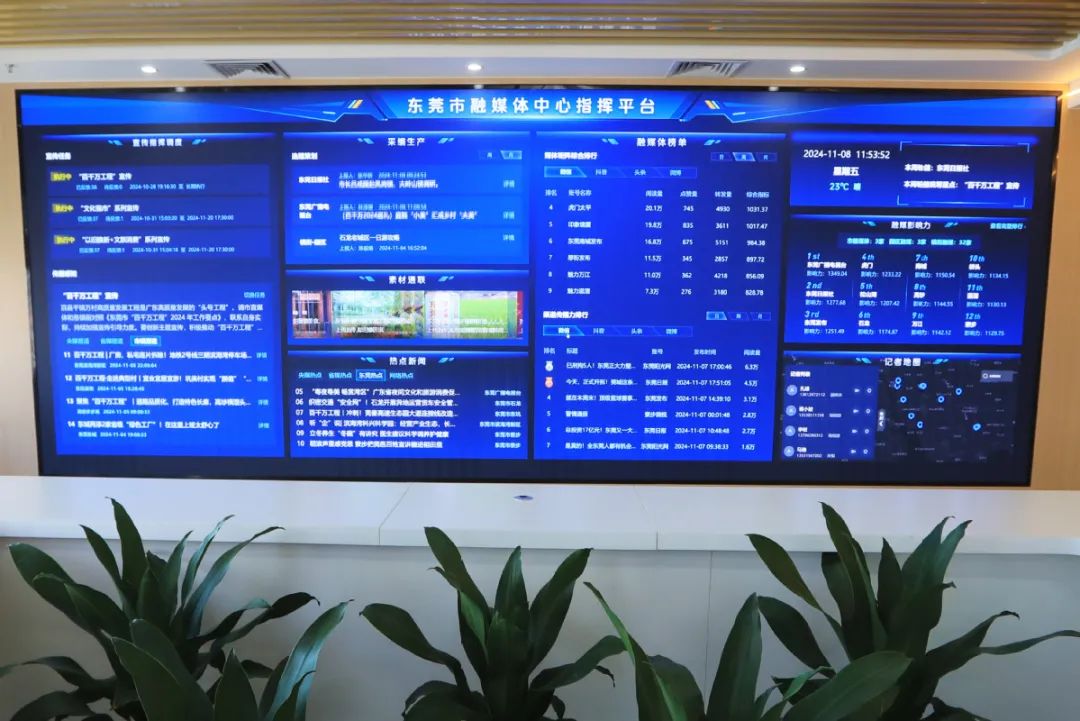微信图片_20250324112703.jpg