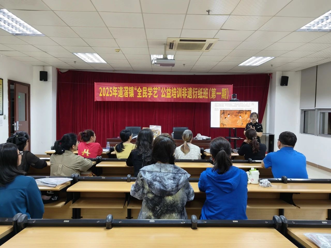 微信图片_20250324142835.jpg