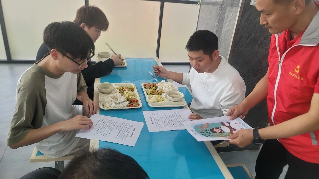 微信图片_20250328081531.jpg