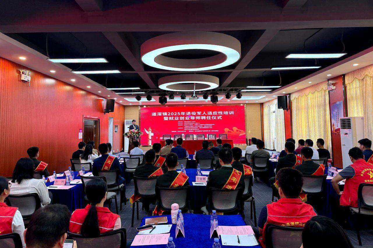 微信图片_20250402092128.jpg