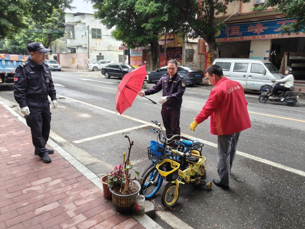 微信图片_20250407150340.jpg