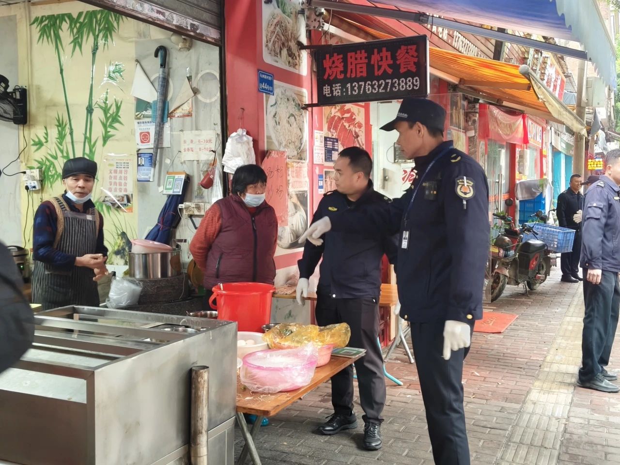 微信图片_20250407150351.jpg