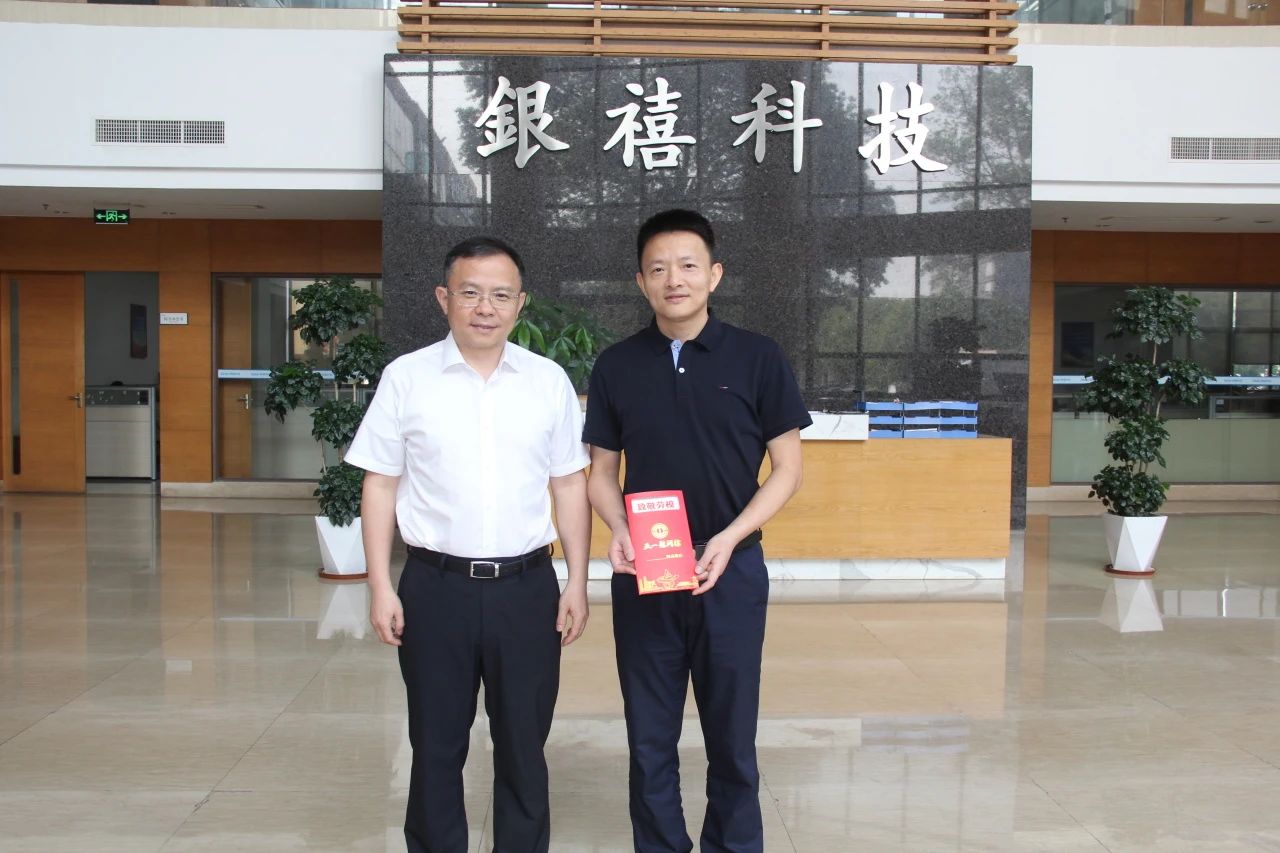 微信图片_20250509142107.jpg