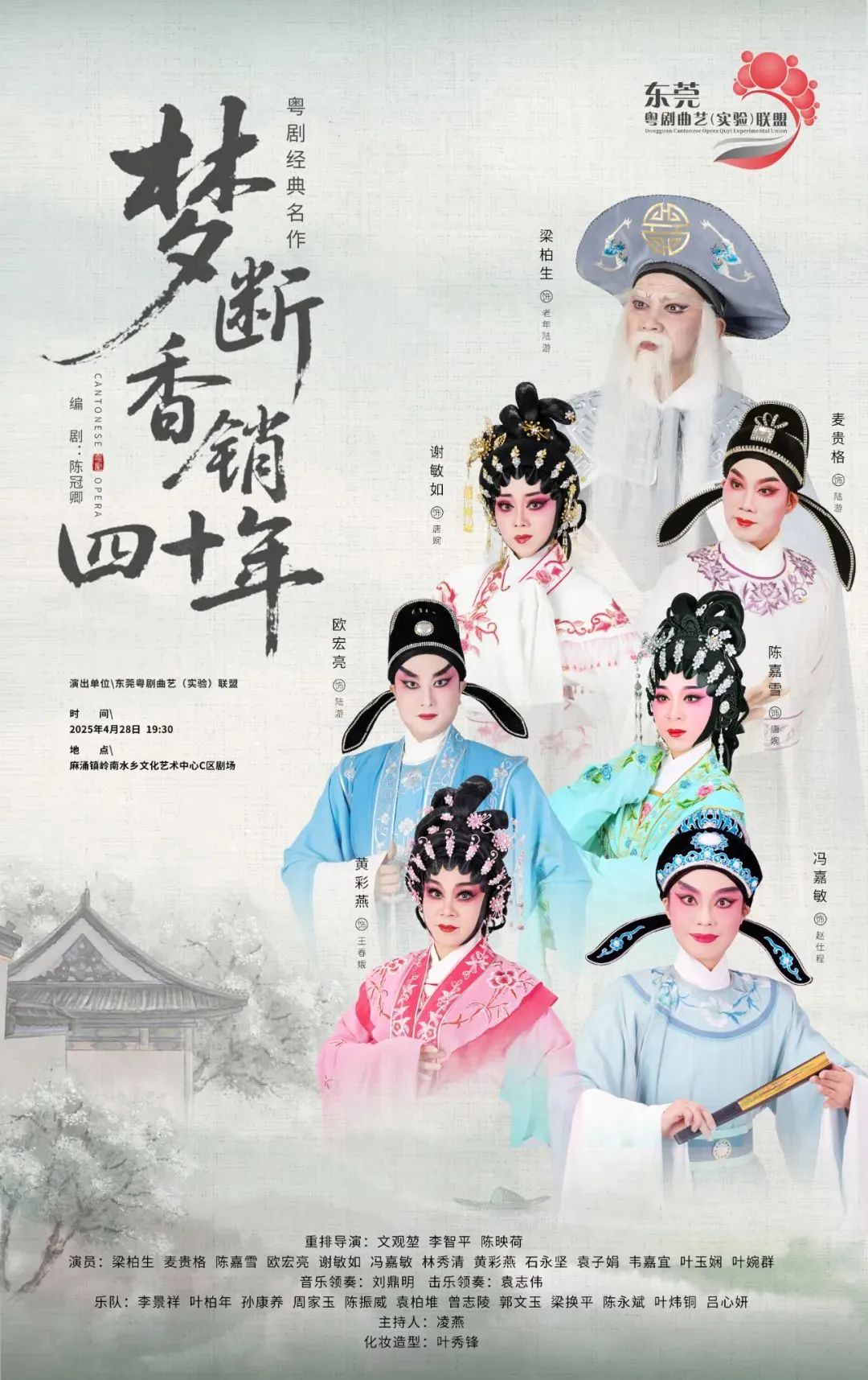微信图片_20250512150043.jpg