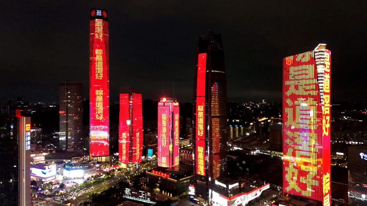 微信图片_2026-05-18_101603_502.jpg