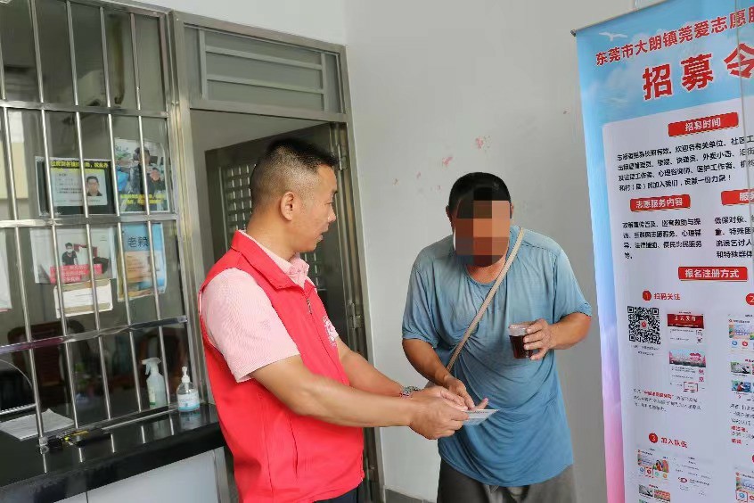 3【标题】东莞好人龙启亮：用实际行动诠释 “退役不褪色” (8)~1.jpg