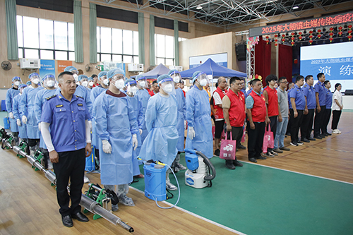 1【标题】大朗开展虫媒传染病应急演练 提升防控能力守护群众健康.JPG