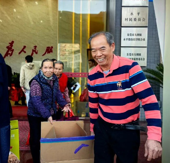 4【标题】水平村举行第九届敬老节活动 (2)~1.jpg