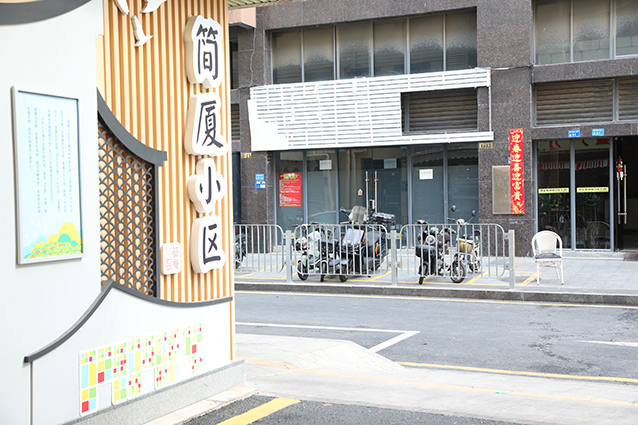 IMG_2359_副本.jpg