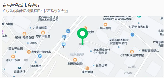 微信图片_20250515104138.png