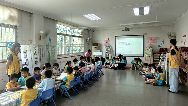 三联共读点_副本.jpg