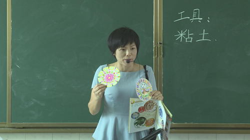 张丽婷.jpg