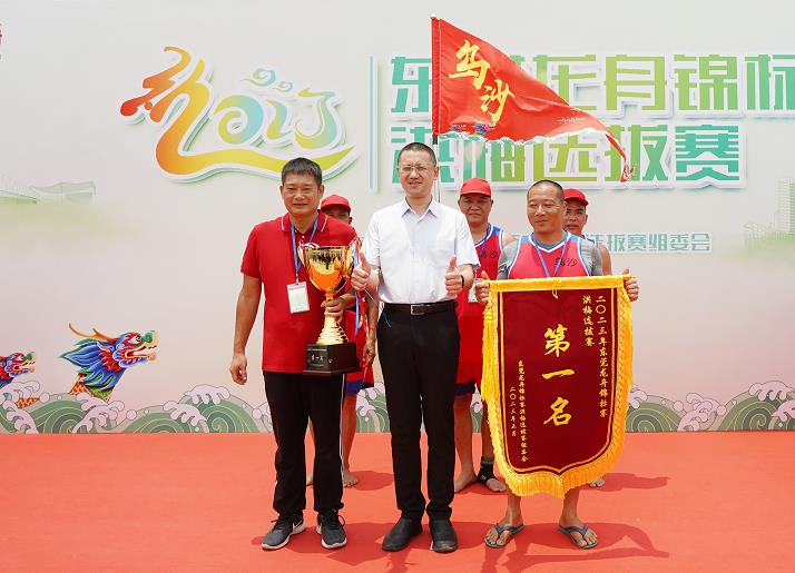 微信截图_20230509150201.jpg
